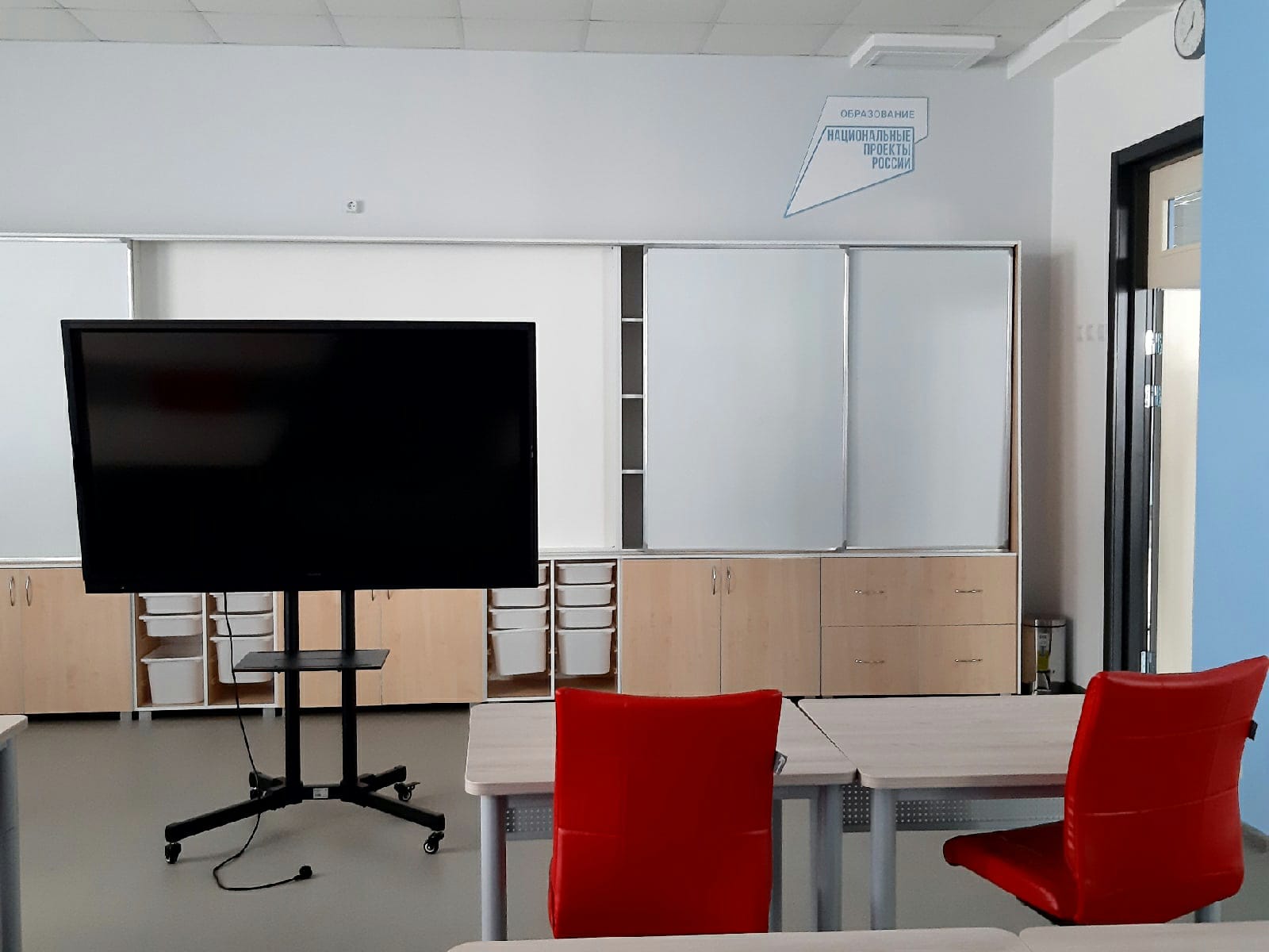 10 дней остается до старта обучения в Центре цифрового развития «IT-куб» Мичуринска