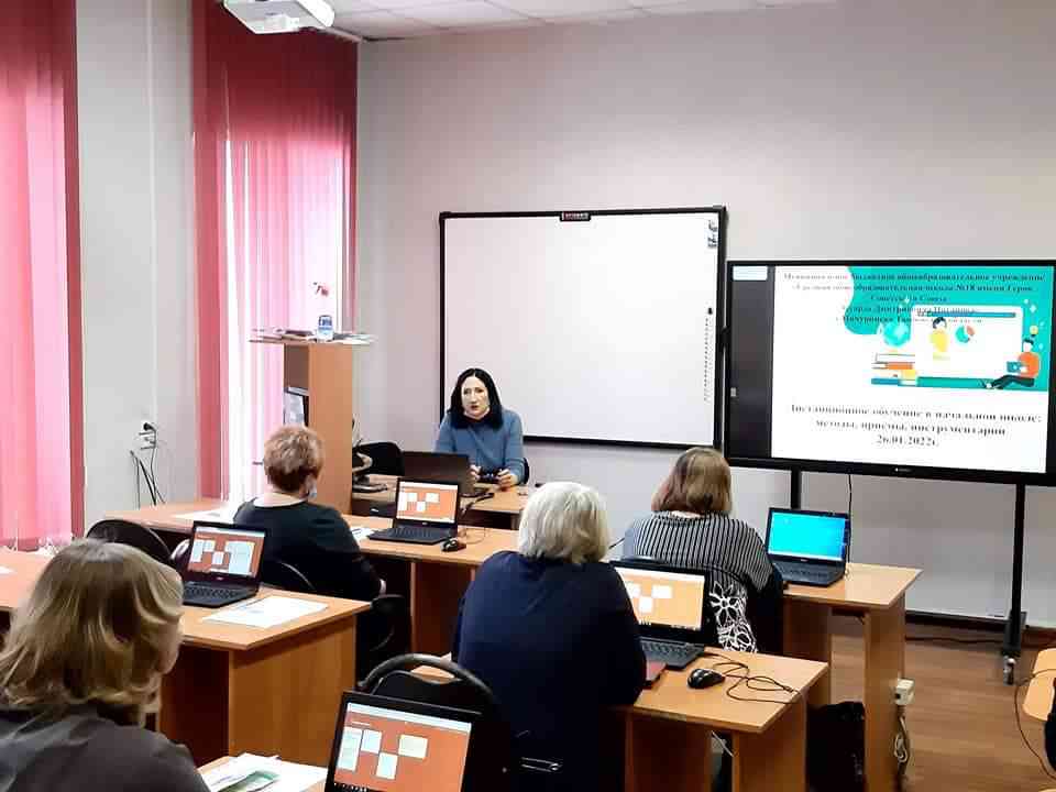 В Мичуринске продолжились семинары по дистанционному обучению