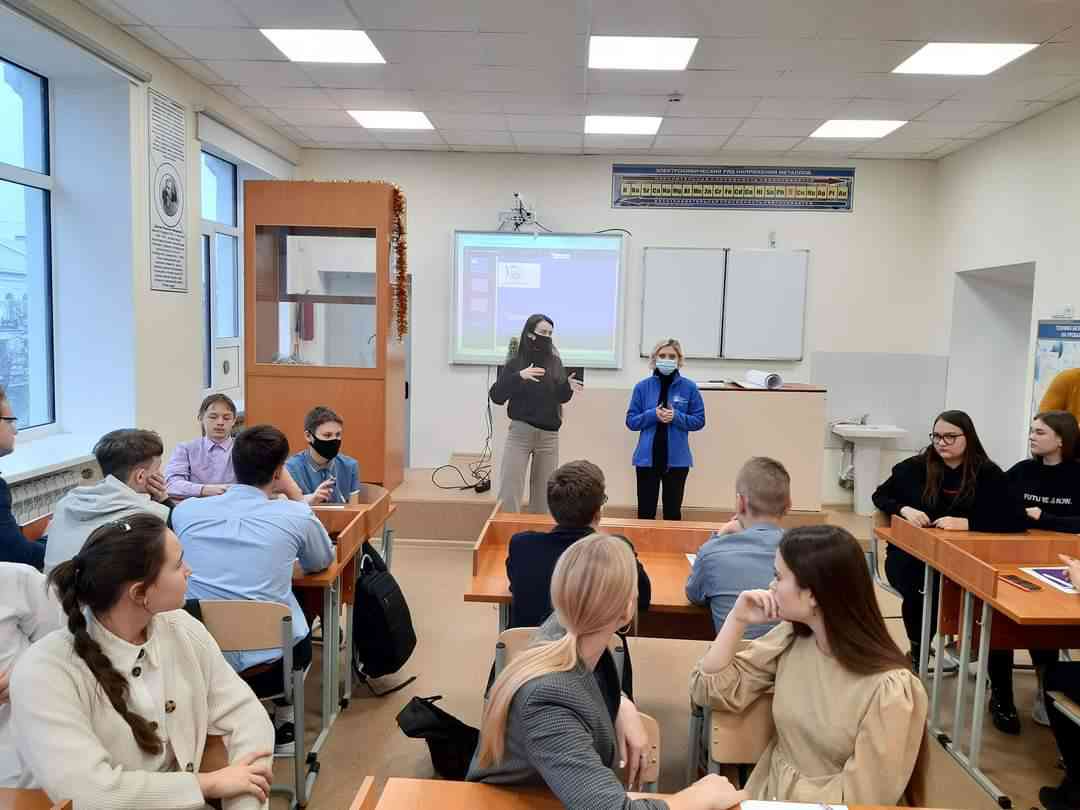 Школьникам Мичуринска помогают определиться с профессией специалисты Державинского университета