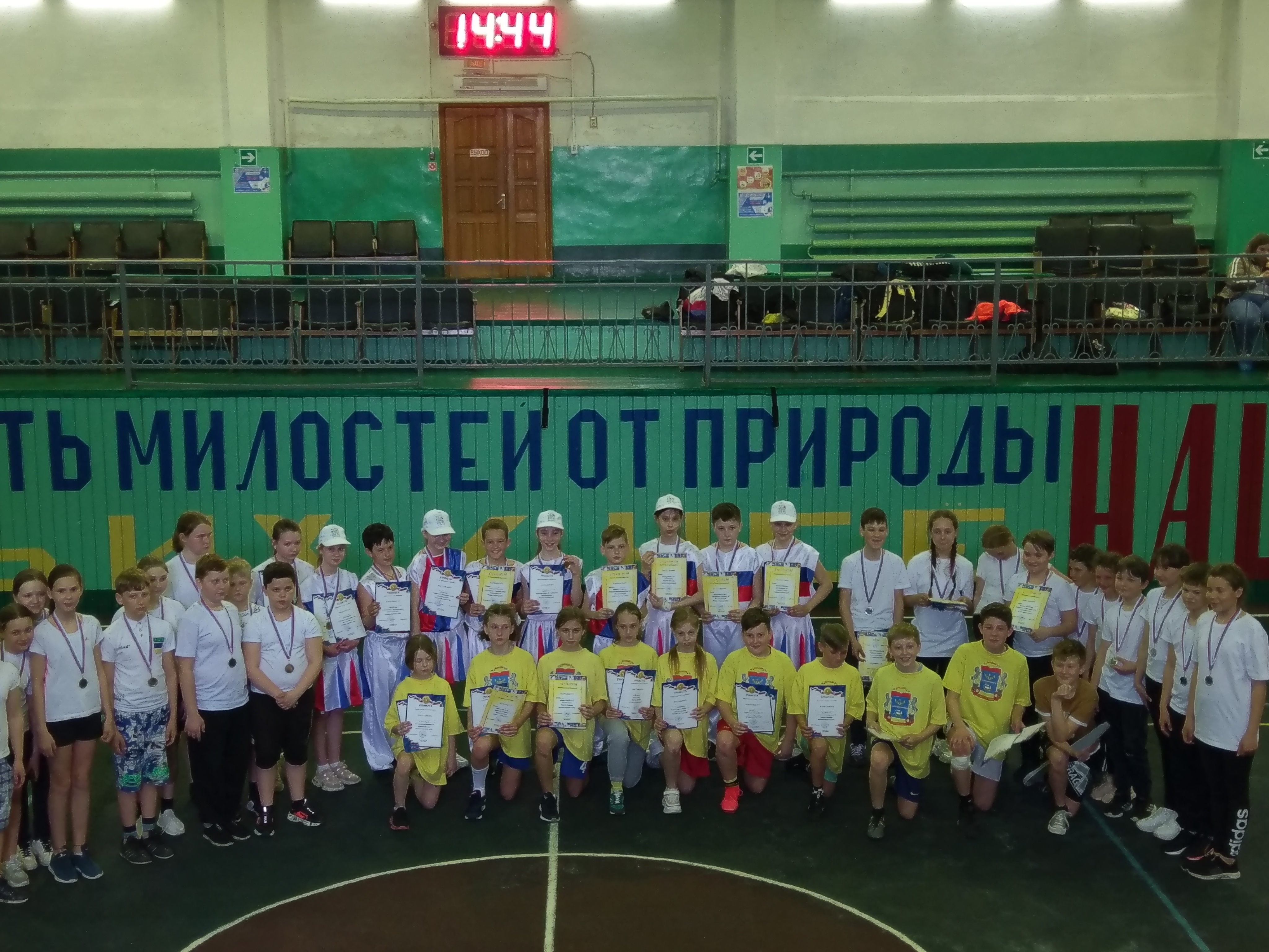 Школьники СОШ №15 победили на зональном этапе областного фестиваля ШСК